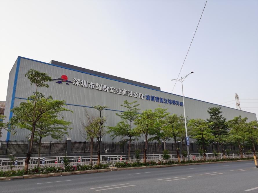 4、地面6層立體車庫設(shè)備案例圖2.jpg