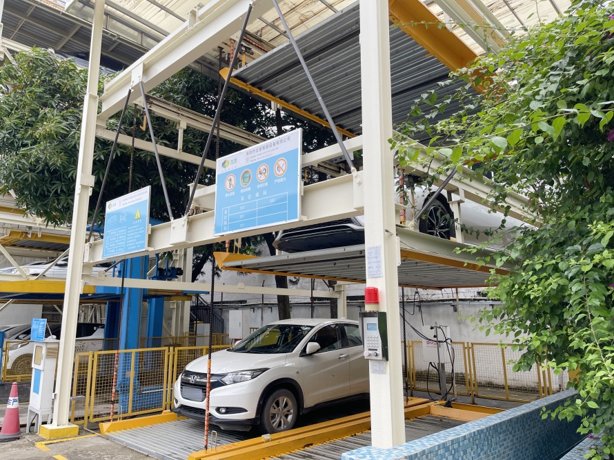 4、地面3層立體車庫設(shè)備案例圖2.jpg
