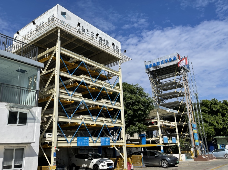 3、地面5層立體車庫設備案例圖1.jpg